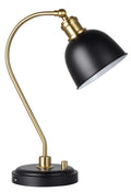 Vinmora™ 18" Black and Gold Desk Lamp, Modern Design - Premium Bedding & Home by Vinmora™